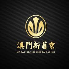 新葡京官方平台致力于为玩家提供卓越的在线娱乐体验，定期推出丰富的促销和活动，让您的每次游玩都充满新鲜感和乐趣！ Logo